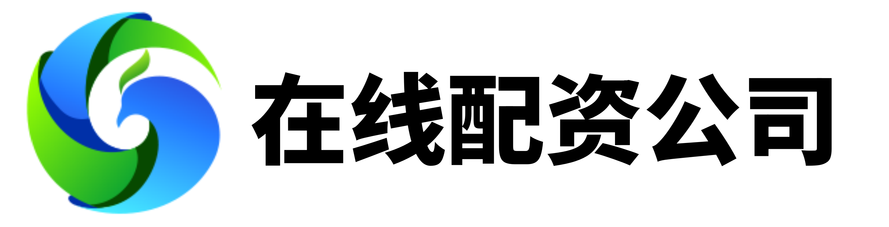 股票配资门户